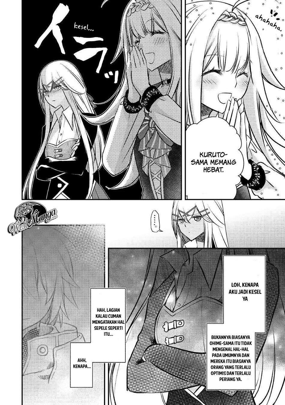 Kanchigai no Atelier Master